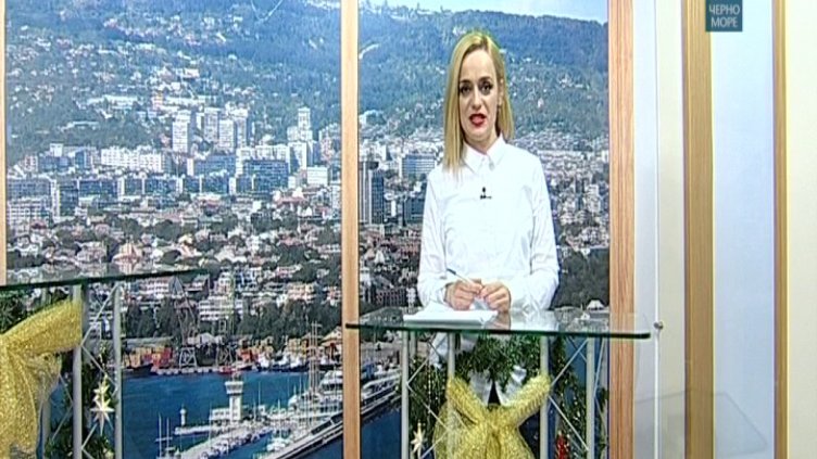 "Европейска Варна" , 15.01.2018