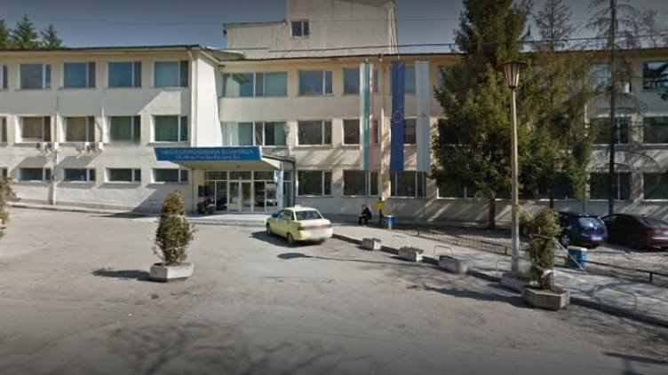 Криза за лекари в Разград, връщат родилки от болницата