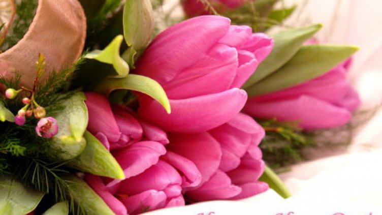 Поздравете Теодосий, Богдан и Богомил за имения ден