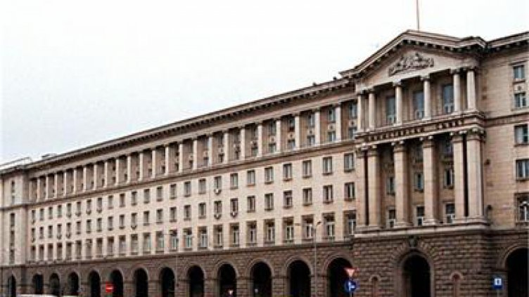 Герджиков назначи нов зам.-министър на правосъдието