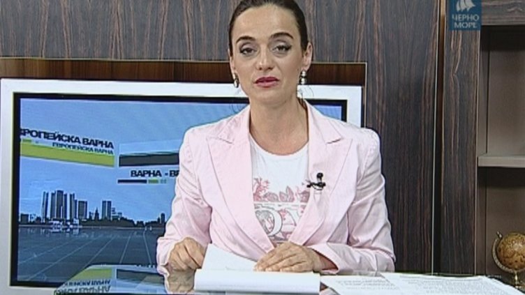 "Европейска Варна"- 27.06.2016