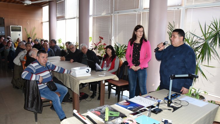 Мобилно приложение помага на слепите за ориентация в града