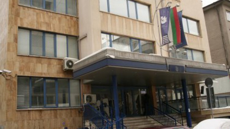 Нов подуправител е назначен в НЗОК