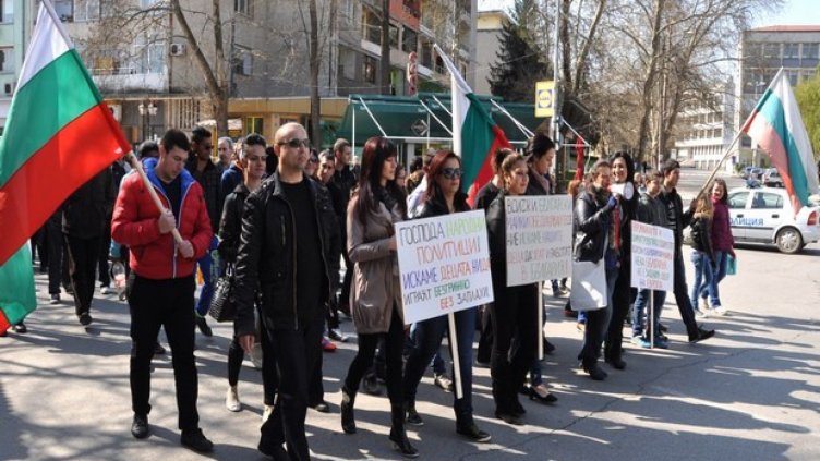 Страх от зарази изкара жителите на Харманли на нов протест срещу мигрантите