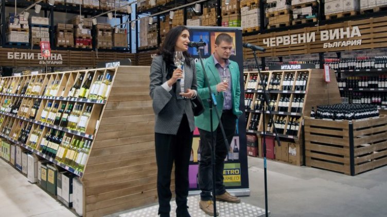 Виц на деня - 20 юли