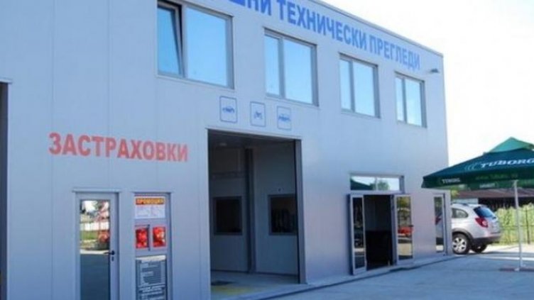 Годишните технически прегледи поскъпват от 12 юли