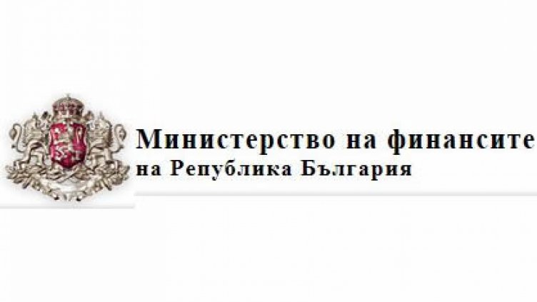 Планът “Юнкер” на страницата на Министерство на финансите