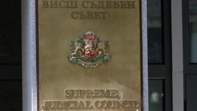 Близо 90% избирателна активност за членове на ВСС