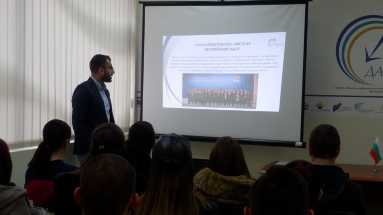 Въпроси от национално значение поставя България като председател на съвета на ЕС