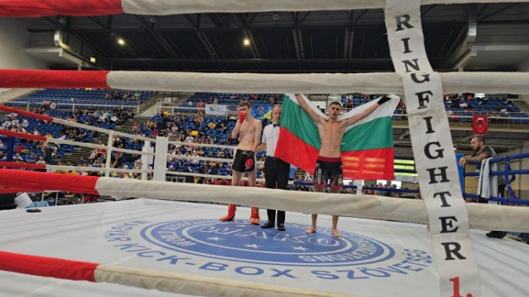 Варна има световен шампион по кикбокс	