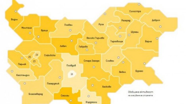 ЦИК: Безпрецедентно ниска активност на парламентарния вот
