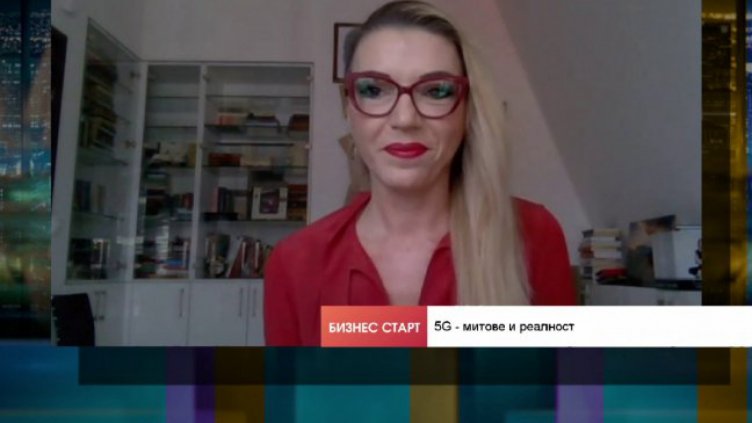 5G не е заплаха за човешкото здраве