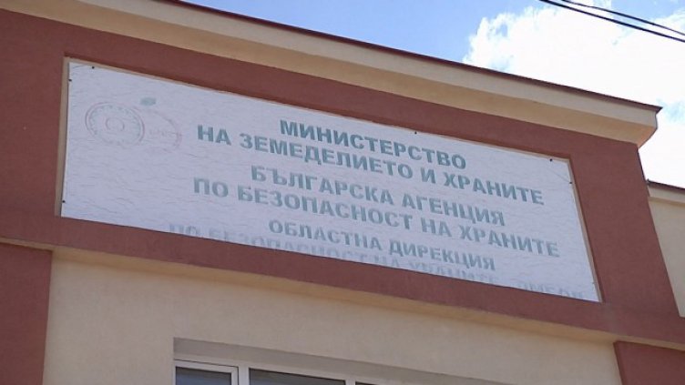 Задържаха инспектор от Агенцията по безопасност на храните с подкуп