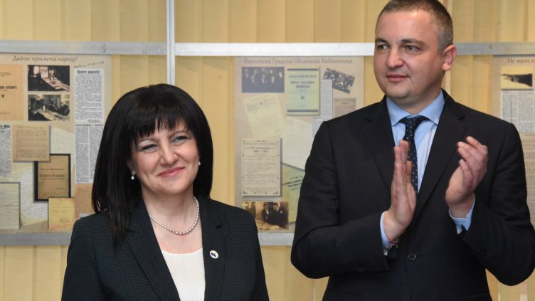 Снимка Пламен Гутинов