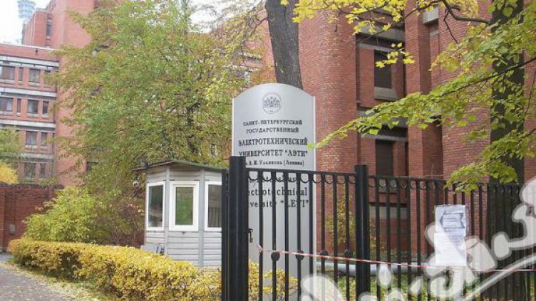 Хиляда руски университета отварят врати за 200 български студенти