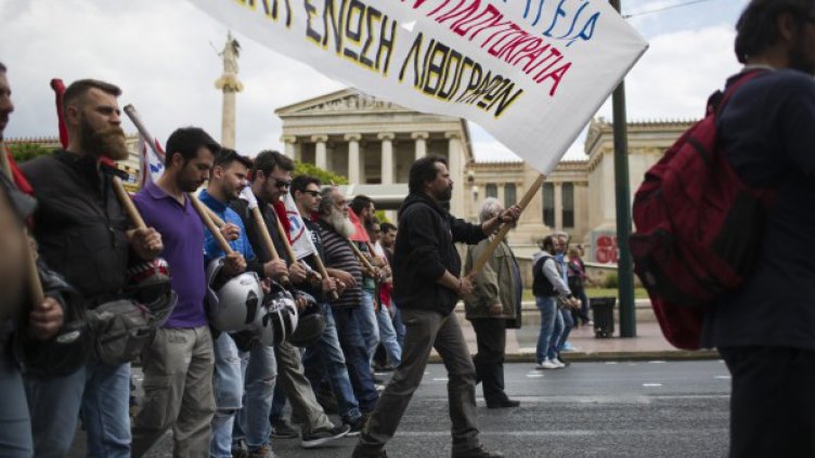 МВнР: Сформиран е кризисен щаб заради стачката в Гърция