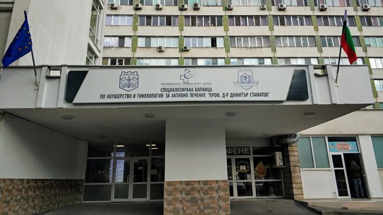 Осигуряват безплатен репродуктивен скрининг на 156 варненски двойки