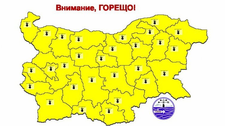 Огромни жеги в цялата страна днес