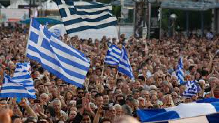 Гърция разхлаби капиталовия режим