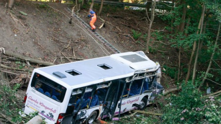 Снимката е илюстративна