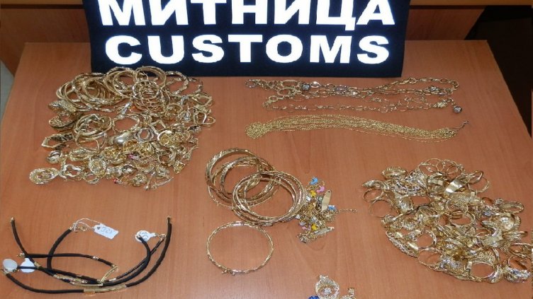 Конфискуваха злато на стойност 30 000 лв.