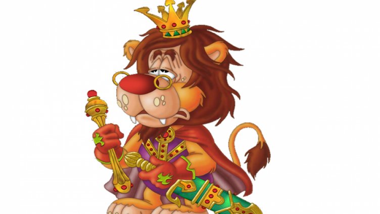 Кой и кога ще получи повишение през 2019 г. (Лъв)