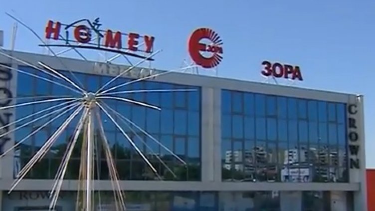 Откриване на магазин от веригата магазини за мебели HOMEY на Зора във Варна