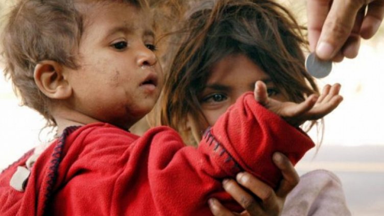 Световния ден за изкореняване на бедността отбелязваме днес