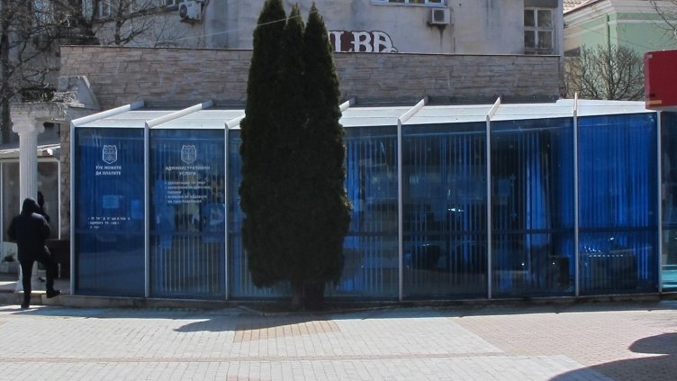 Община Варна преизпълни приходната част на бюджета