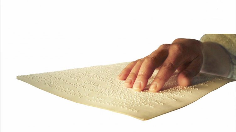 Варненски студенти изобретиха мобилно приложение за незрящи