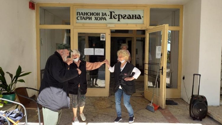 Ремонтират основно дом „Гергана“ с близо 8 млн. лв.