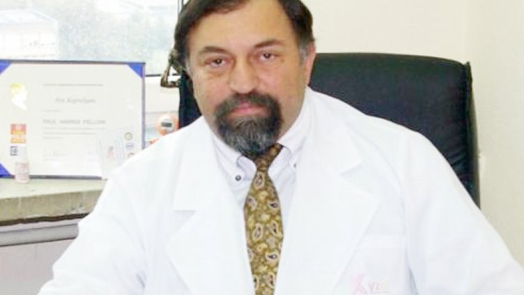 Преглеждат безплатно за мускулни заболявания