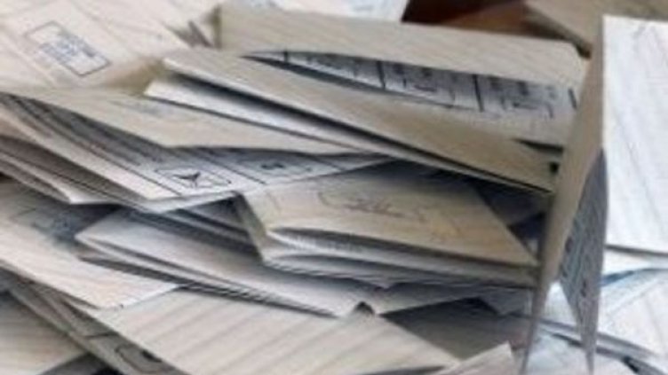 Отпечатаха 7 575 000 бюлетини