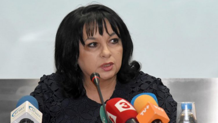 Пет компании потвърдиха за обвързващи оферти за АЕЦ "Белене"
