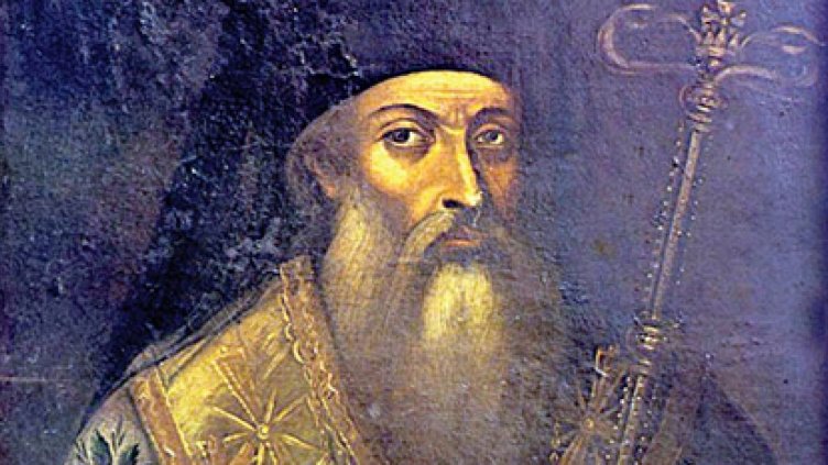 Почитат с изложба 280 години от рождението на Св. Софроний Врачански 