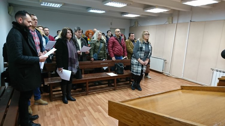 Новите съдебни заседатели положиха клетва пред Общото събрание на съдиите при Районен съд - Варна