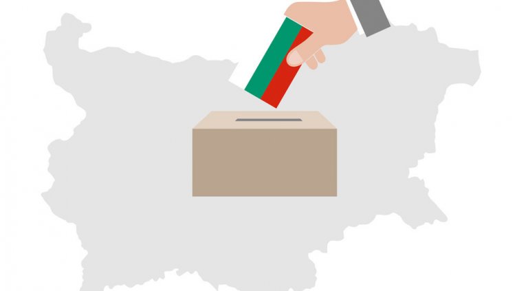 Започна предизборната кампания за президентския вот у нас