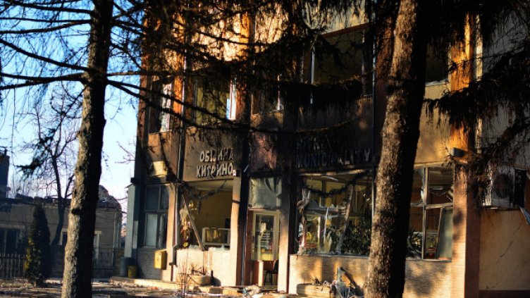 Снимка: Пламен Гутинов