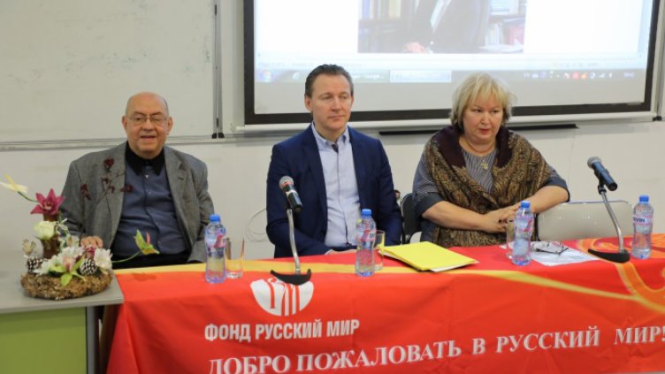 При огромен интерес стартира майсторският клас на известния руски историк и политолог проф. д.п.н. Алексей Громико