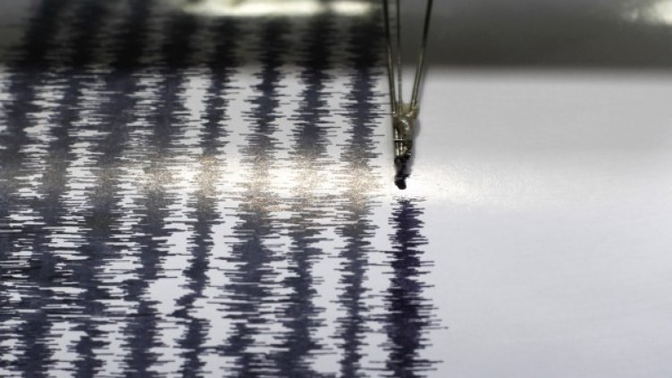 Снимка Ройтерс