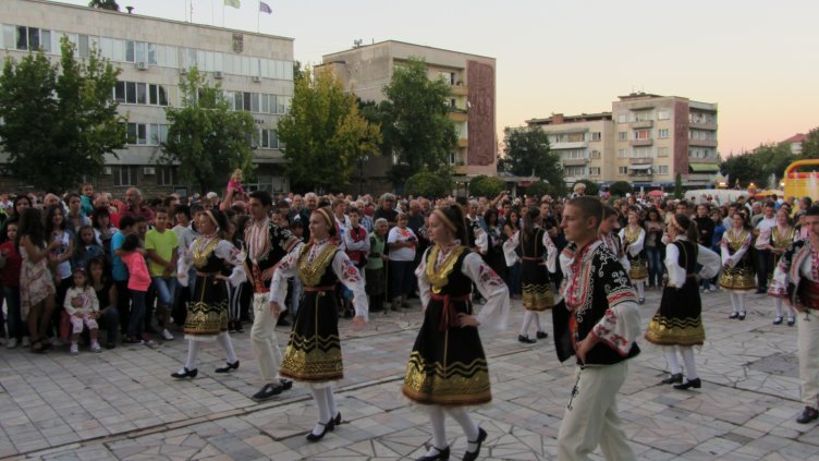 Берковица празнува 