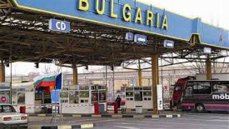 Сменят надписа „България” на границата на влизане през Дунав мост
