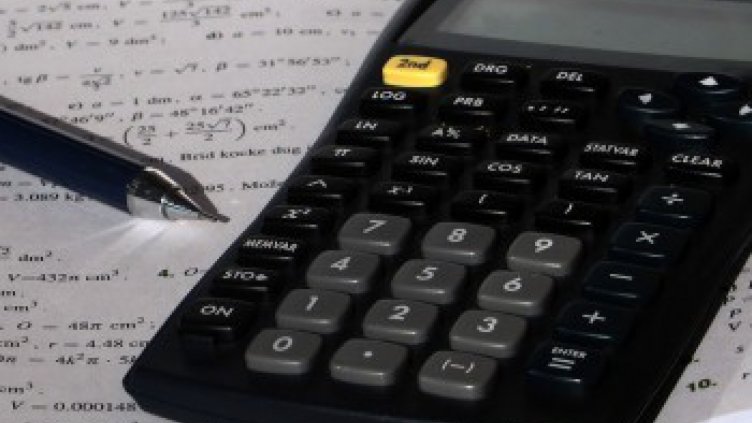 EY повиши прогнозата си за БВП на България