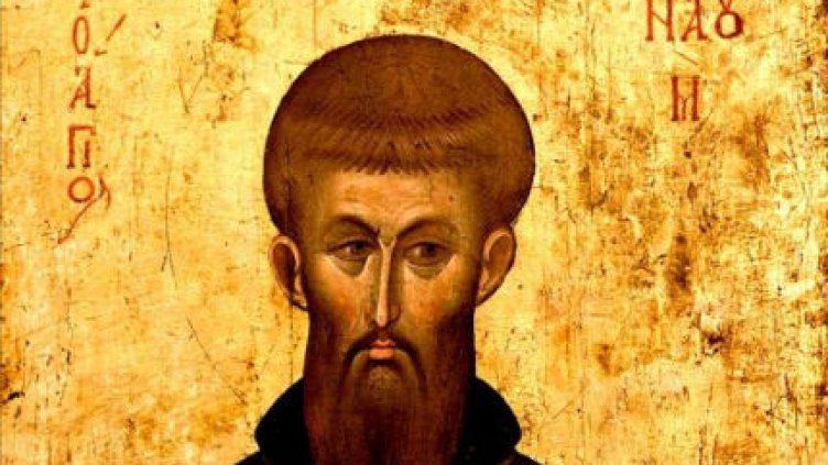 Почитаме паметта на преподобни Наум Охридски