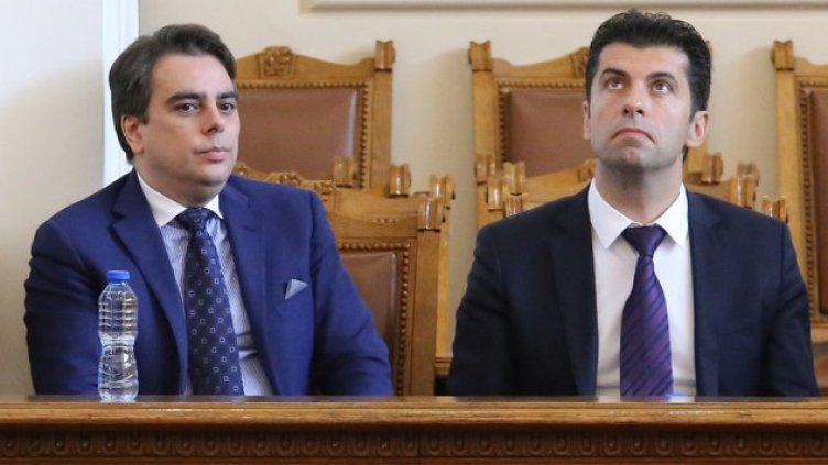 ГЕРБ-ПП се срещат във вторник в НС