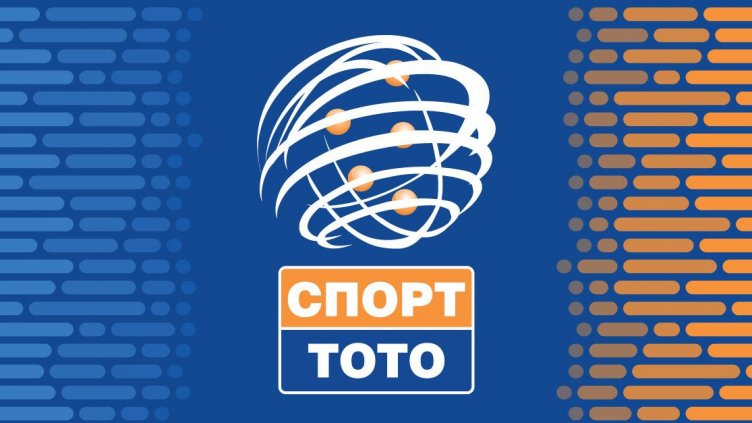 Спортното министерство стартира проверка на спортния тотализатор
