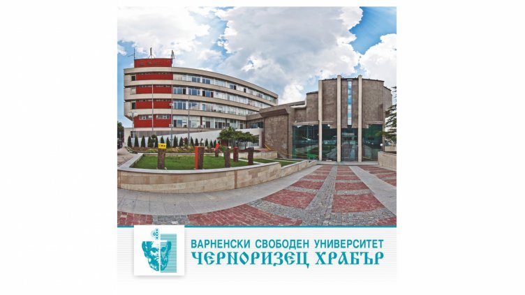 Варненският свободен университет започва обучението на „кибербойци“