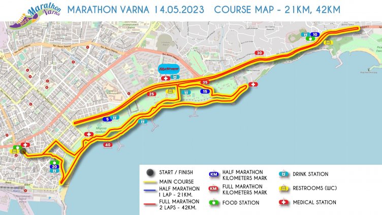 Променят движението заради Маратон Варна в неделя