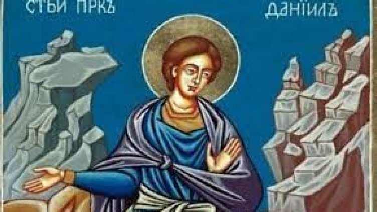 Честваме паметта на свети пророк Данаил