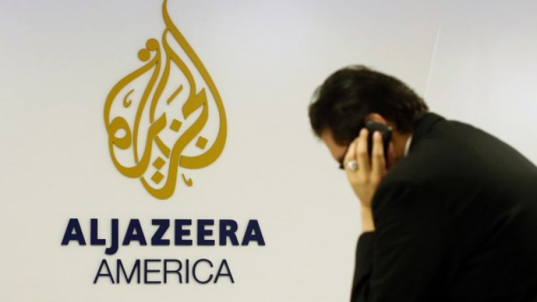 Al Jazeera развя бялото знаме в САЩ